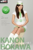Kanon Hokawa in 00504 - Cos [2016-03-04] gallery from 4K-STAR